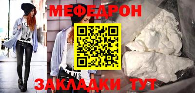 скорость mdpv Ликино-Дулёво