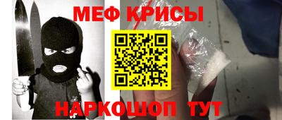скорость mdpv Ликино-Дулёво