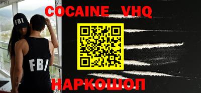 а пвп мука Лесосибирск