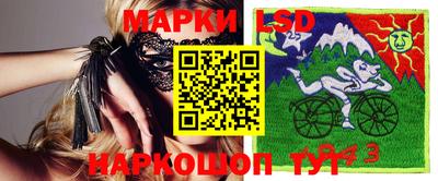 скорость mdpv Ликино-Дулёво