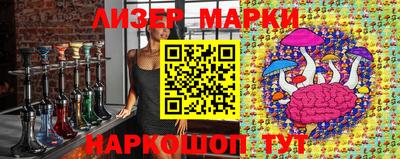 а пвп мука Лесосибирск