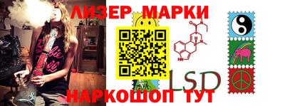 скорость mdpv Ликино-Дулёво