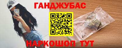 а пвп мука Лесосибирск