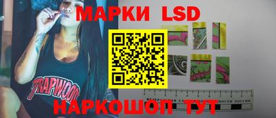скорость mdpv Ликино-Дулёво