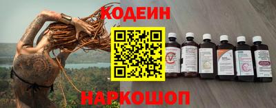 а пвп мука Лесосибирск