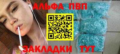 скорость mdpv Ликино-Дулёво