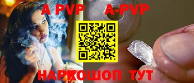 скорость mdpv Ликино-Дулёво