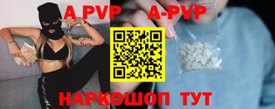 скорость mdpv Ликино-Дулёво