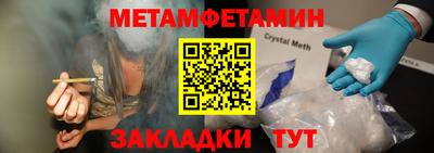 скорость mdpv Ликино-Дулёво