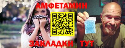 гашишное масло Ливны