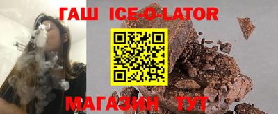 а пвп мука Лесосибирск