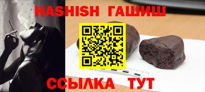 а пвп мука Лесосибирск