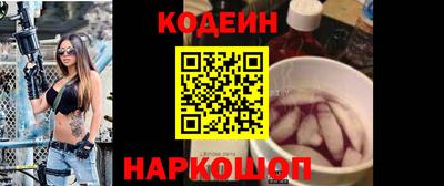 скорость mdpv Ликино-Дулёво