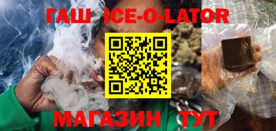 а пвп мука Лесосибирск