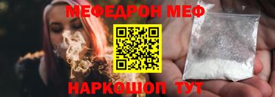 гашишное масло Ливны
