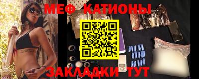 скорость mdpv Ликино-Дулёво
