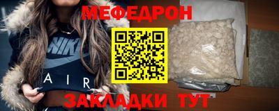 гашишное масло Ливны
